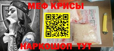 a pvp Пушкино