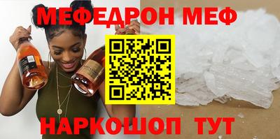 марихуана Пугачёв
