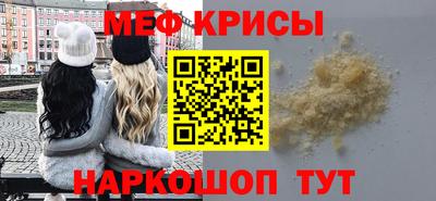 a pvp Пушкино