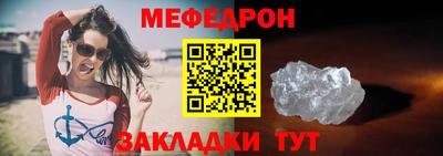 прущие грибы Пенза