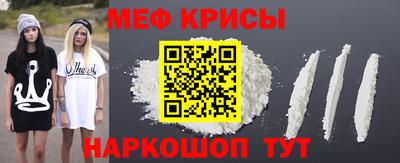 кокаин колумбия Партизанск