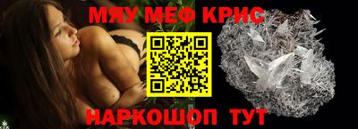 марихуана Пугачёв