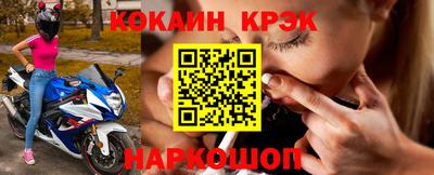 a pvp Пушкино