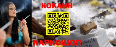 a pvp Пушкино