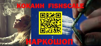 кокаин колумбия Партизанск
