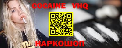 прущие грибы Пенза