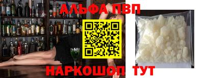 марихуана Пугачёв