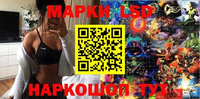 скорость mdpv Пыть-Ях