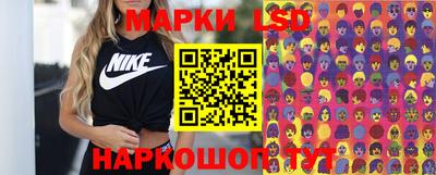 марихуана Пугачёв