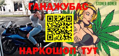 марихуана Пугачёв