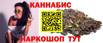 марихуана Пугачёв