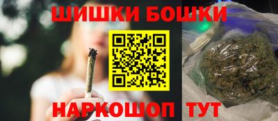 a pvp Пушкино