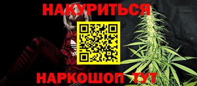 скорость mdpv Пыть-Ях