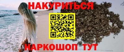 скорость mdpv Пыть-Ях