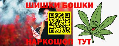 кокаин колумбия Партизанск