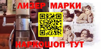 a pvp Пушкино