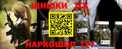 скорость mdpv Пыть-Ях