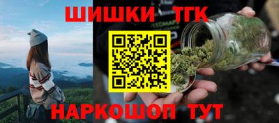 a pvp Пушкино