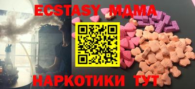 марихуана Пугачёв