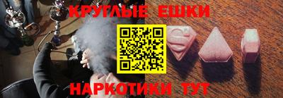 МДПВ Первоуральск