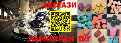 a pvp Пушкино