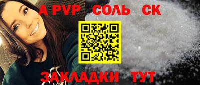 МДПВ Первоуральск