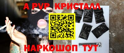 кокаин колумбия Партизанск