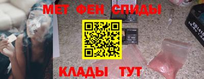 марихуана Пугачёв