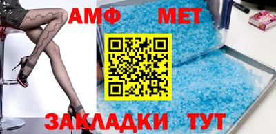 кокаин колумбия Партизанск