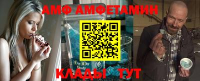a pvp Пушкино