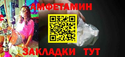 скорость mdpv Пыть-Ях