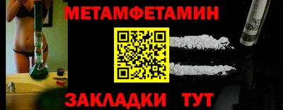 скорость mdpv Пыть-Ях