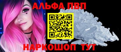 скорость mdpv Пыть-Ях