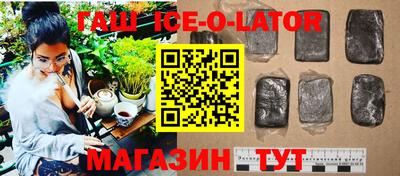скорость mdpv Пыть-Ях