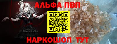 марихуана Пугачёв