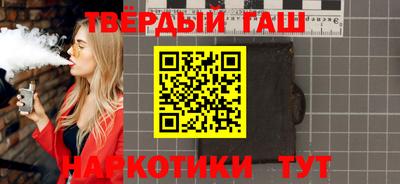 a pvp Пушкино
