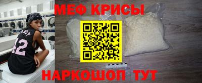 марихуана Пугачёв