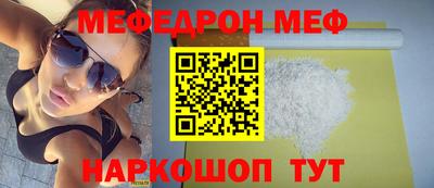 a pvp Пушкино