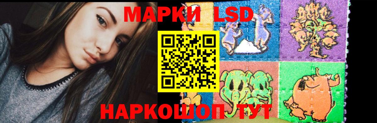 Серов  Лсд 25 экстази кислота  ЛСД экстази  Вход с VPN  Лсд 25 экстази кислота 