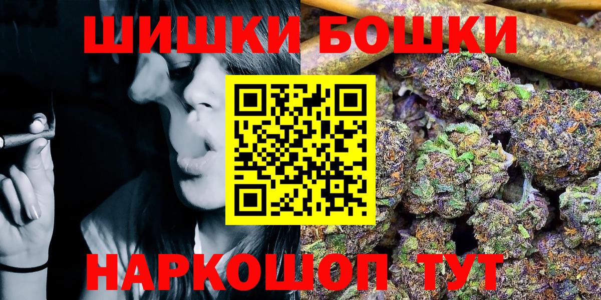 Марихуана LSD WEED Серов